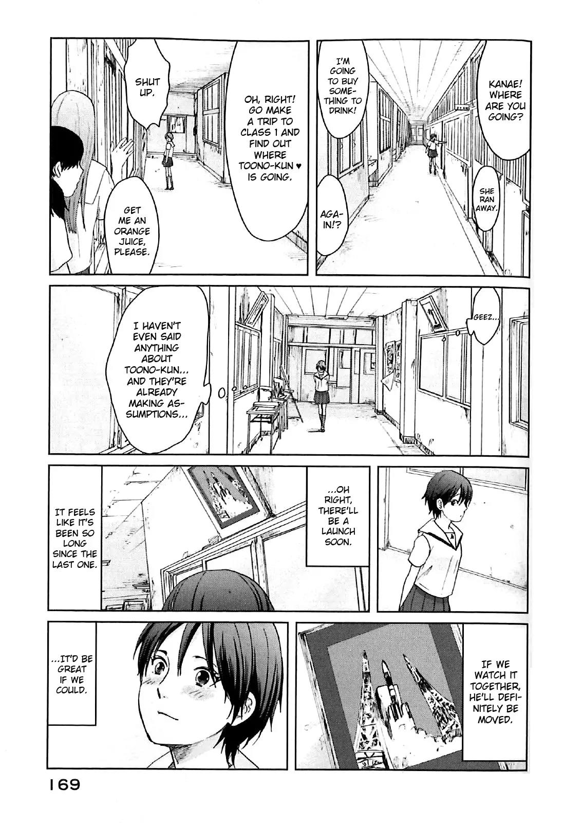 Byousoku 5 Centimeter Chapter 4 page 9 - Chapter 4: Kanae's Feelings
