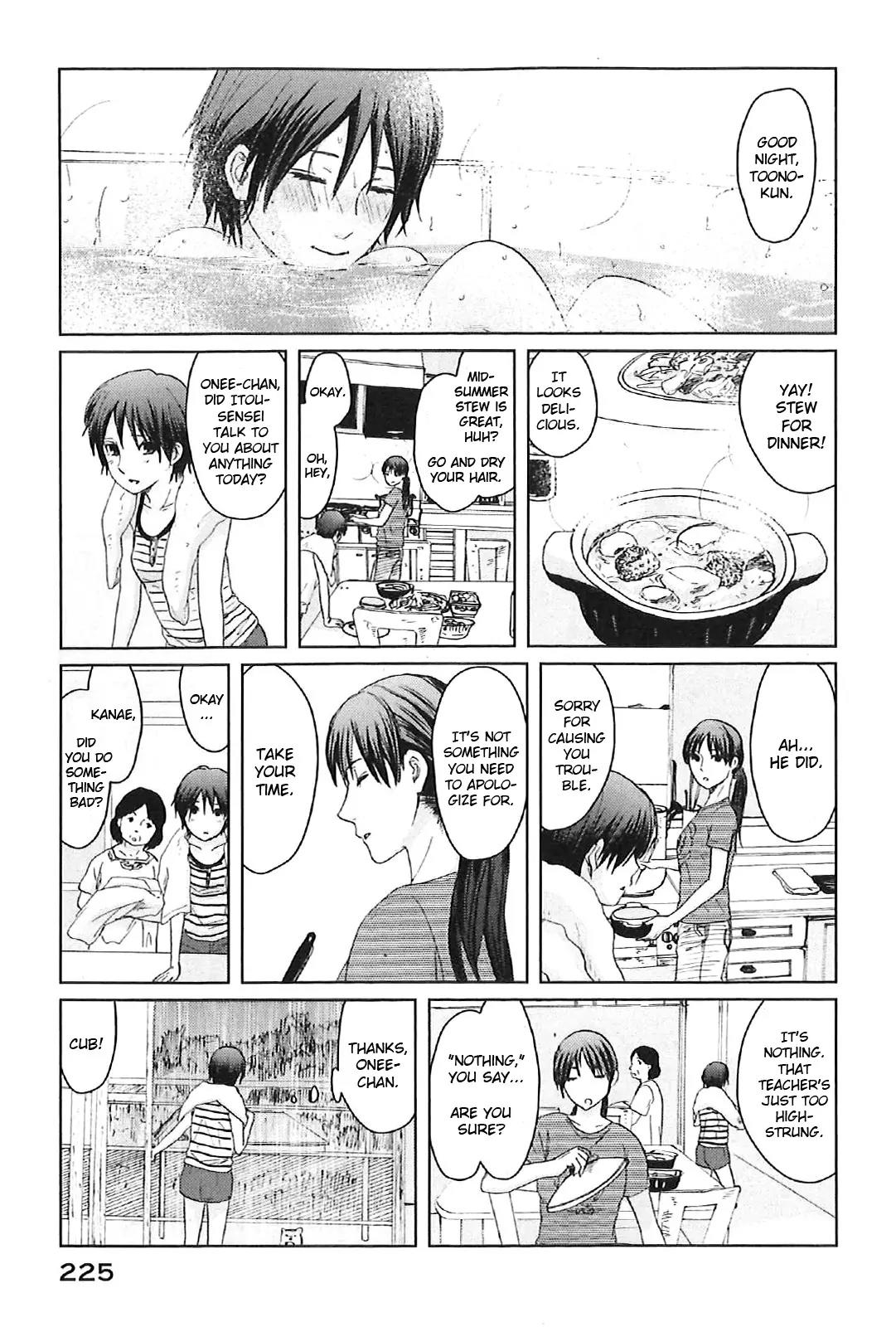 Byousoku 5 Centimeter Chapter 5 page 27 - Chapter 5: Cosmonaut