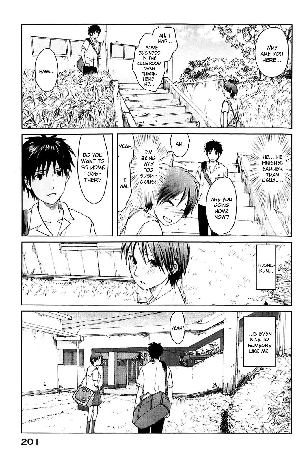Byousoku 5 Centimeter Chapter 5 page 3 - Chapter 5: Cosmonaut
