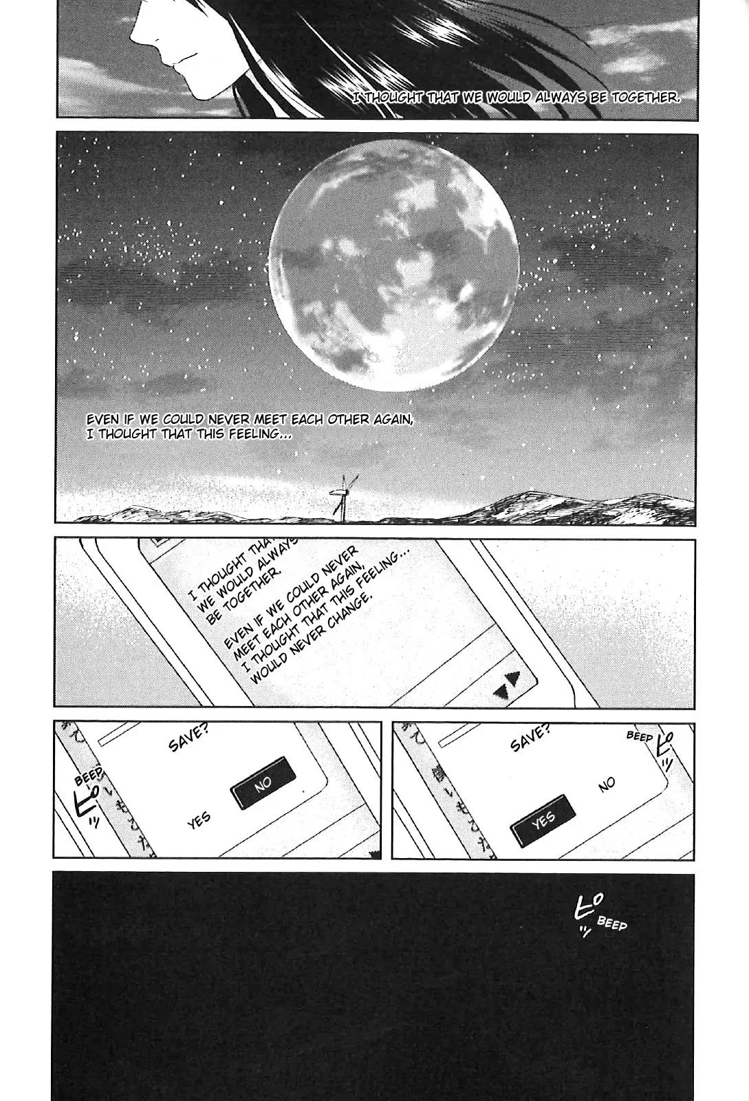 Byousoku 5 Centimeter Chapter 5 page 33 - Chapter 5: Cosmonaut