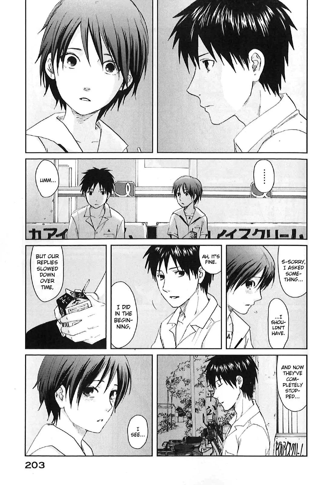 Byousoku 5 Centimeter Chapter 5 page 5 - Chapter 5: Cosmonaut