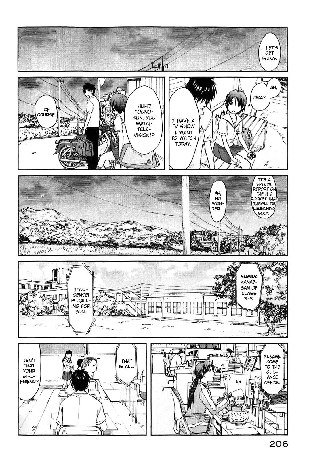 Byousoku 5 Centimeter Chapter 5 page 8 - Chapter 5: Cosmonaut