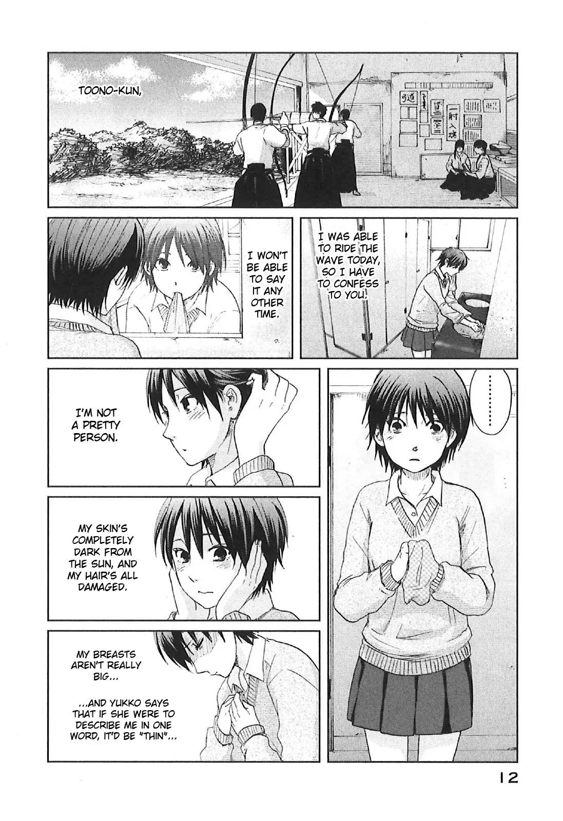 Byousoku 5 Centimeter Chapter 6 page 16 - Chapter 6: To Become Your Number One...