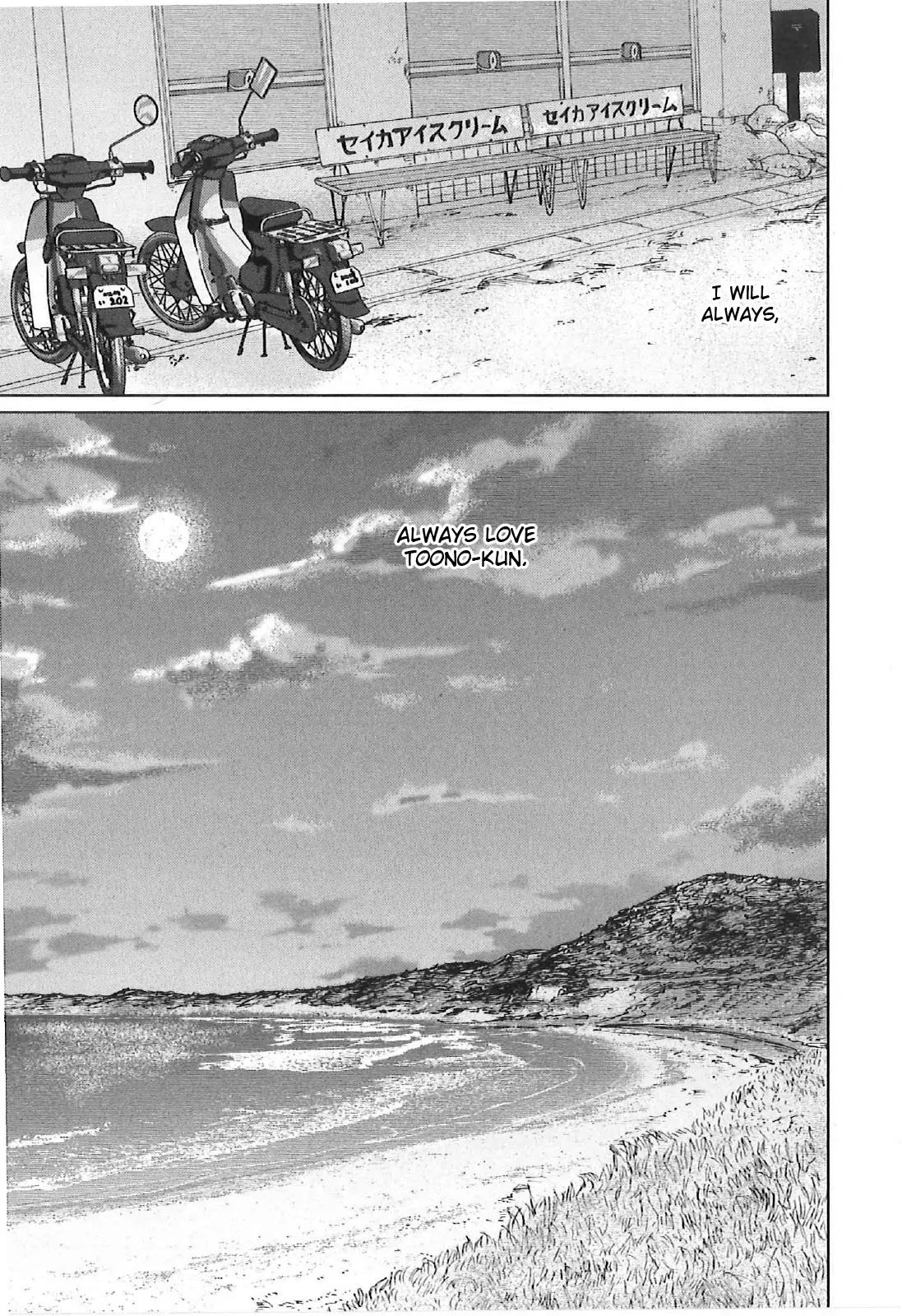 Byousoku 5 Centimeter Chapter 6 page 43 - Chapter 6: To Become Your Number One...