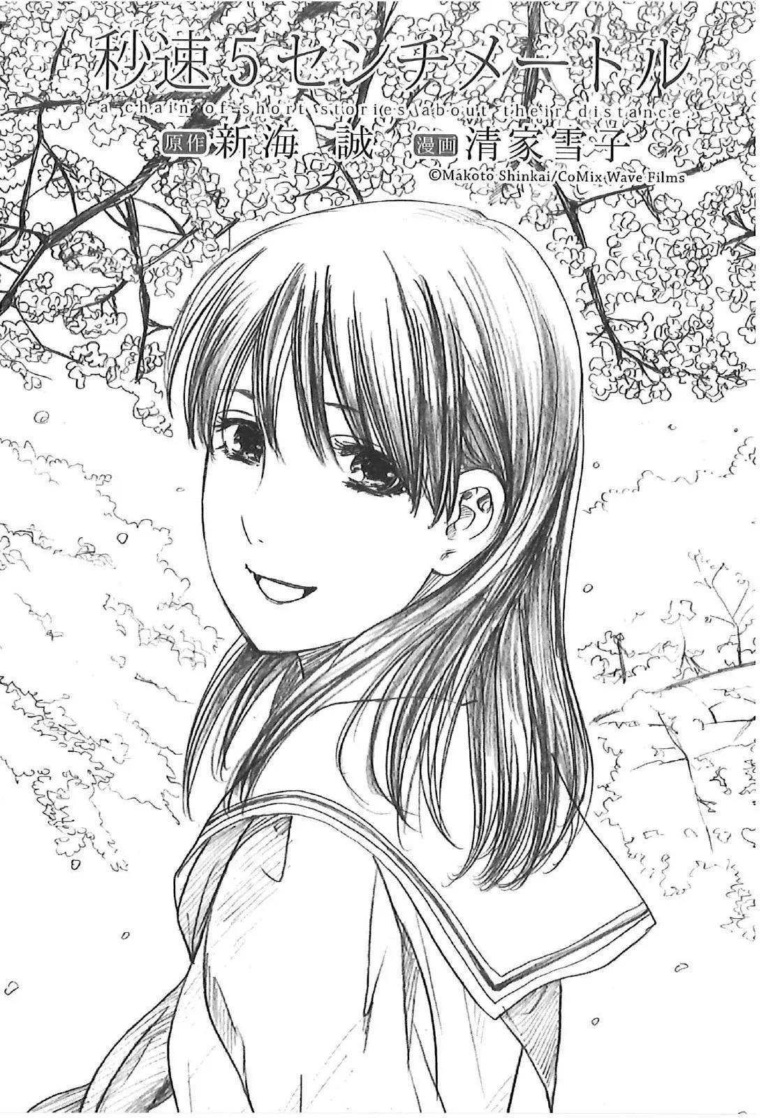 Byousoku 5 Centimeter Chapter 6 page 5 - Chapter 6: To Become Your Number One...