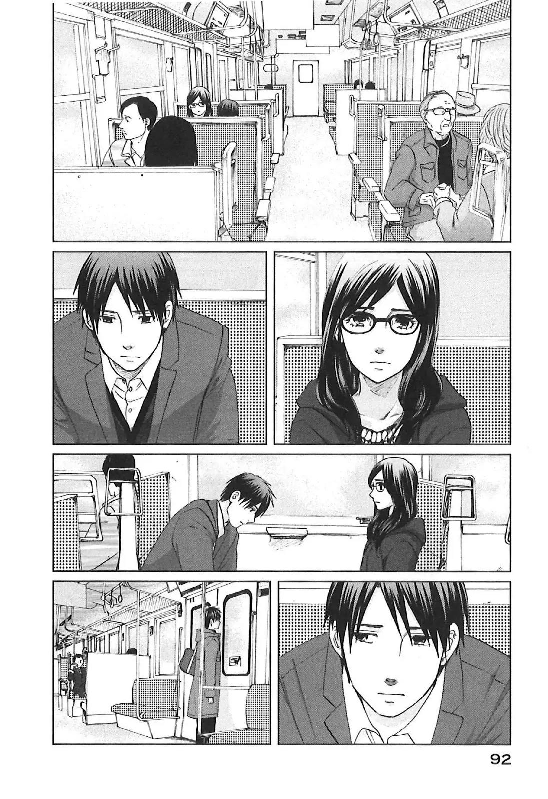 Byousoku 5 Centimeter Chapter 8 page 16 - Chapter 8: End Theme 2