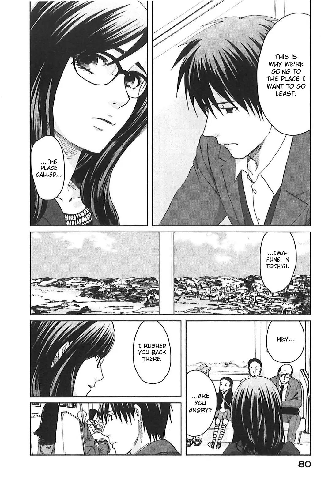 Byousoku 5 Centimeter Chapter 8 page 4 - Chapter 8: End Theme 2