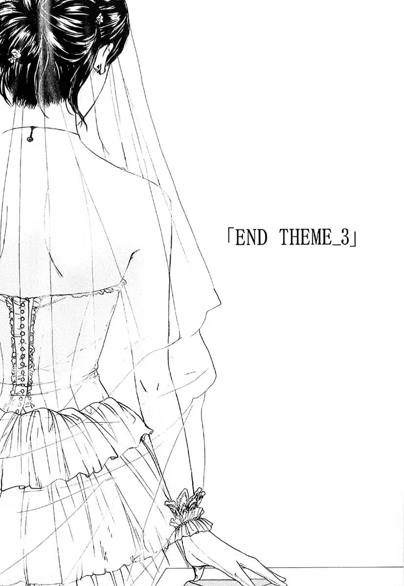 Byousoku 5 Centimeter Chapter 9 page 2 - Chapter 9: End Theme 3