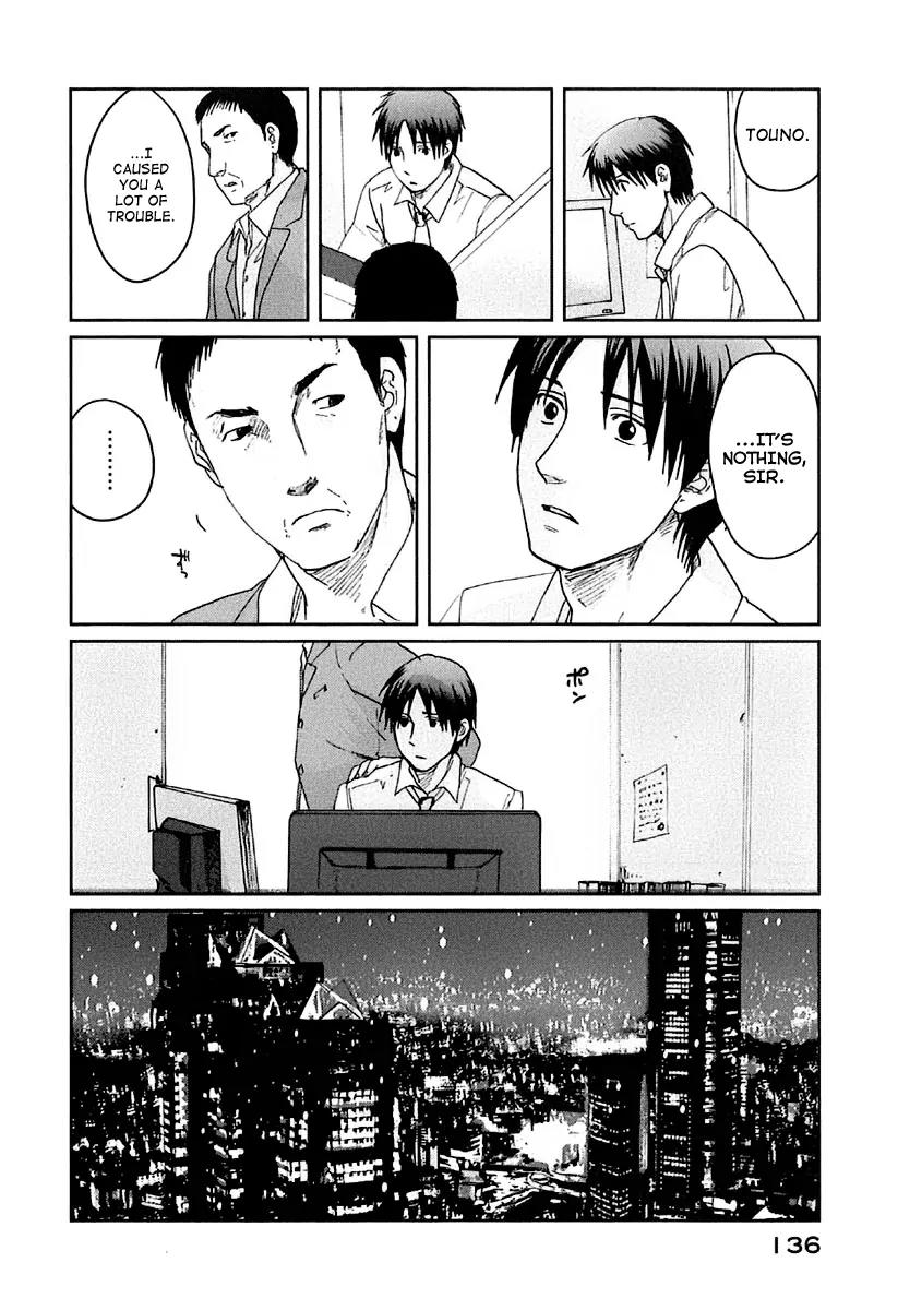 Byousoku 5 Centimeter Chapter 9 page 23 - Chapter 9: End Theme 3