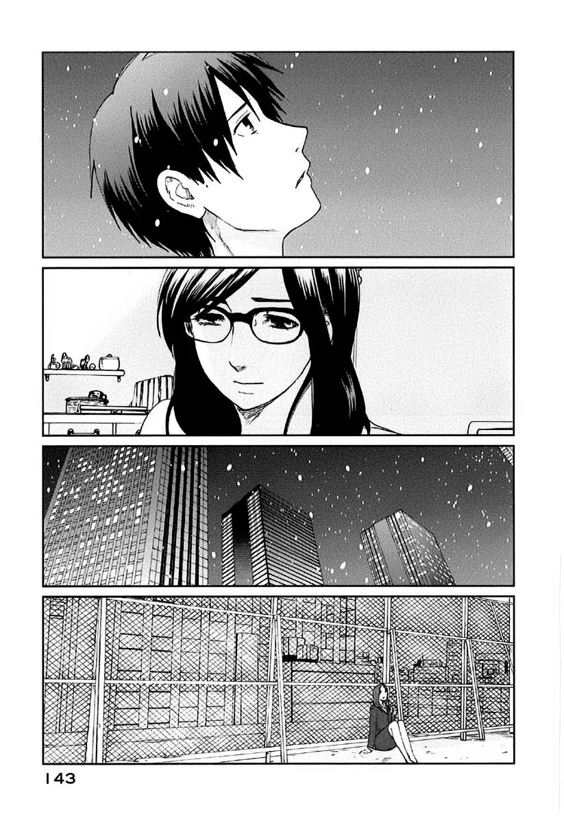 Byousoku 5 Centimeter Chapter 9 page 30 - Chapter 9: End Theme 3