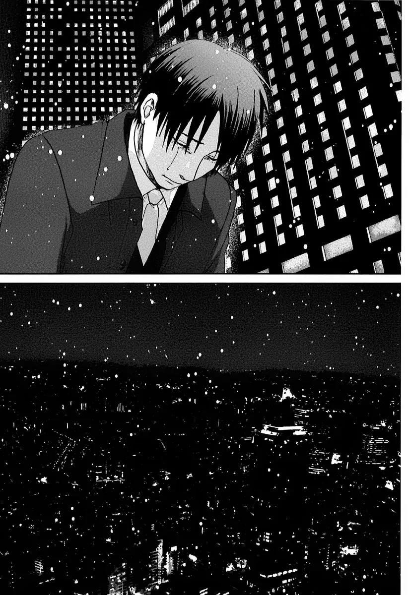 Byousoku 5 Centimeter Chapter 9 page 34 - Chapter 9: End Theme 3