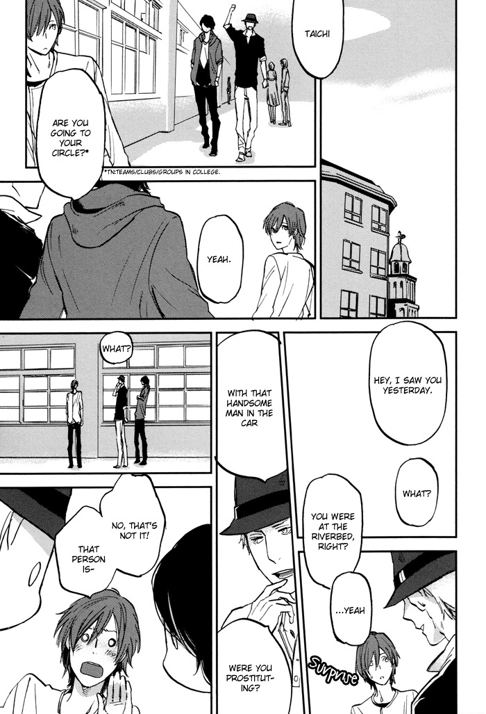 Byousoku Zero Mile Chapter 1 page 12 - Chapter 1