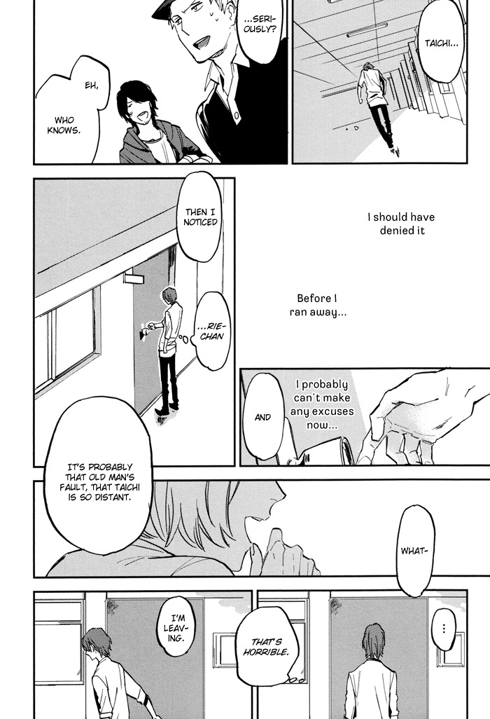 Byousoku Zero Mile Chapter 1 page 15 - Chapter 1