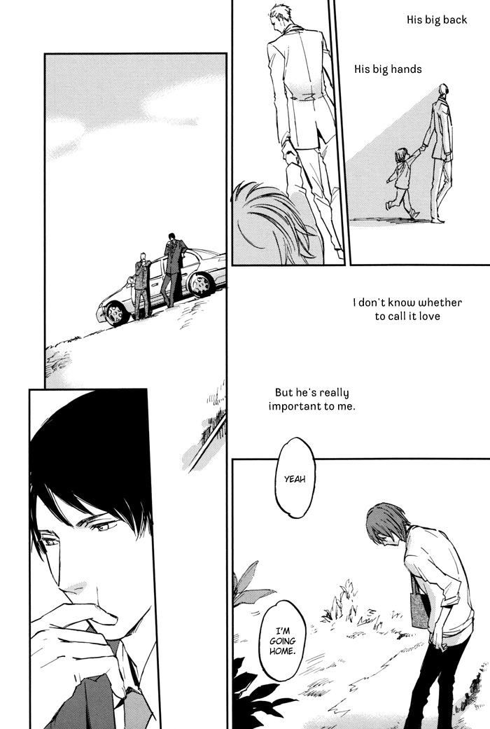 Byousoku Zero Mile Chapter 1 page 17 - Chapter 1