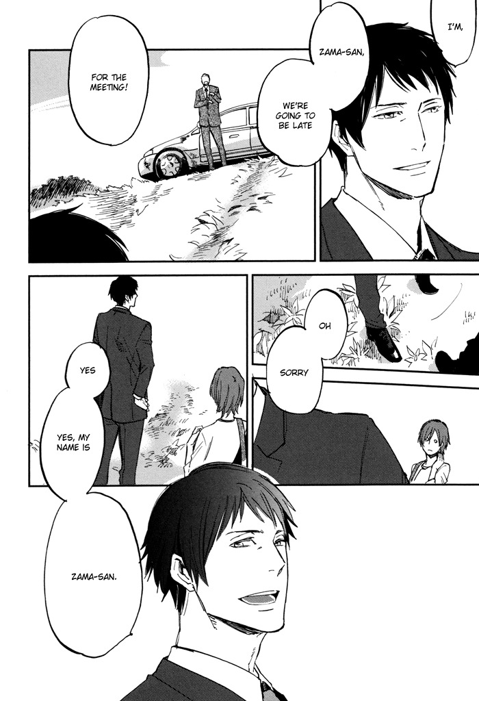 Byousoku Zero Mile Chapter 1 page 23 - Chapter 1