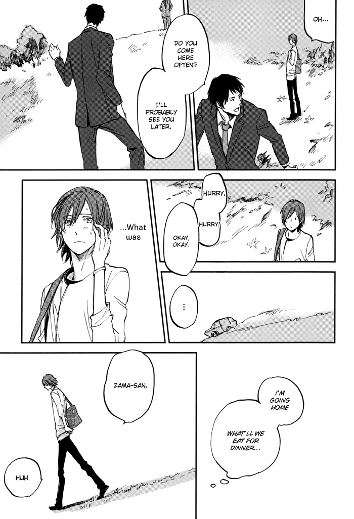 Byousoku Zero Mile Chapter 1 page 24 - Chapter 1