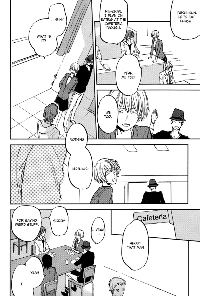 Byousoku Zero Mile Chapter 1 page 27 - Chapter 1