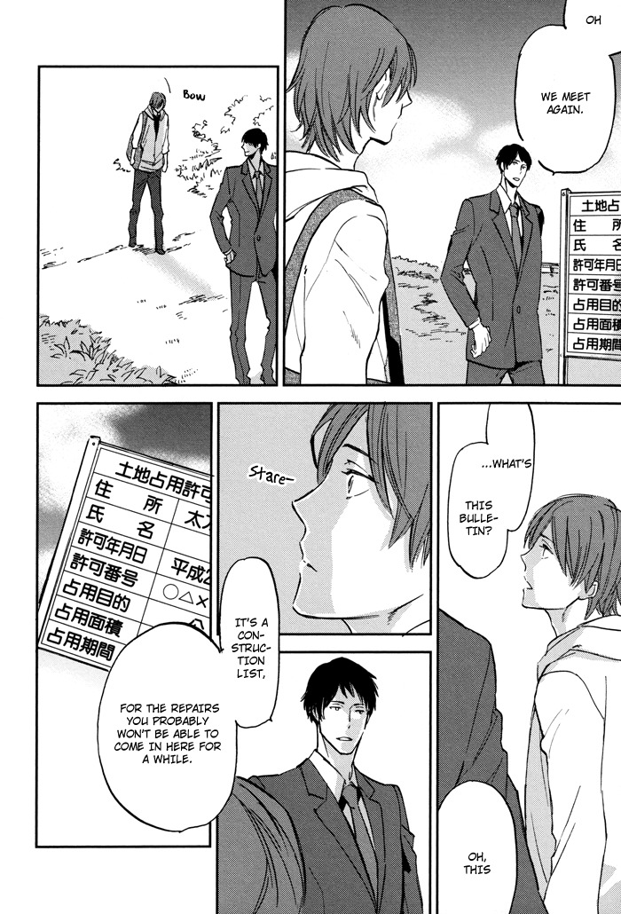 Byousoku Zero Mile Chapter 1 page 31 - Chapter 1