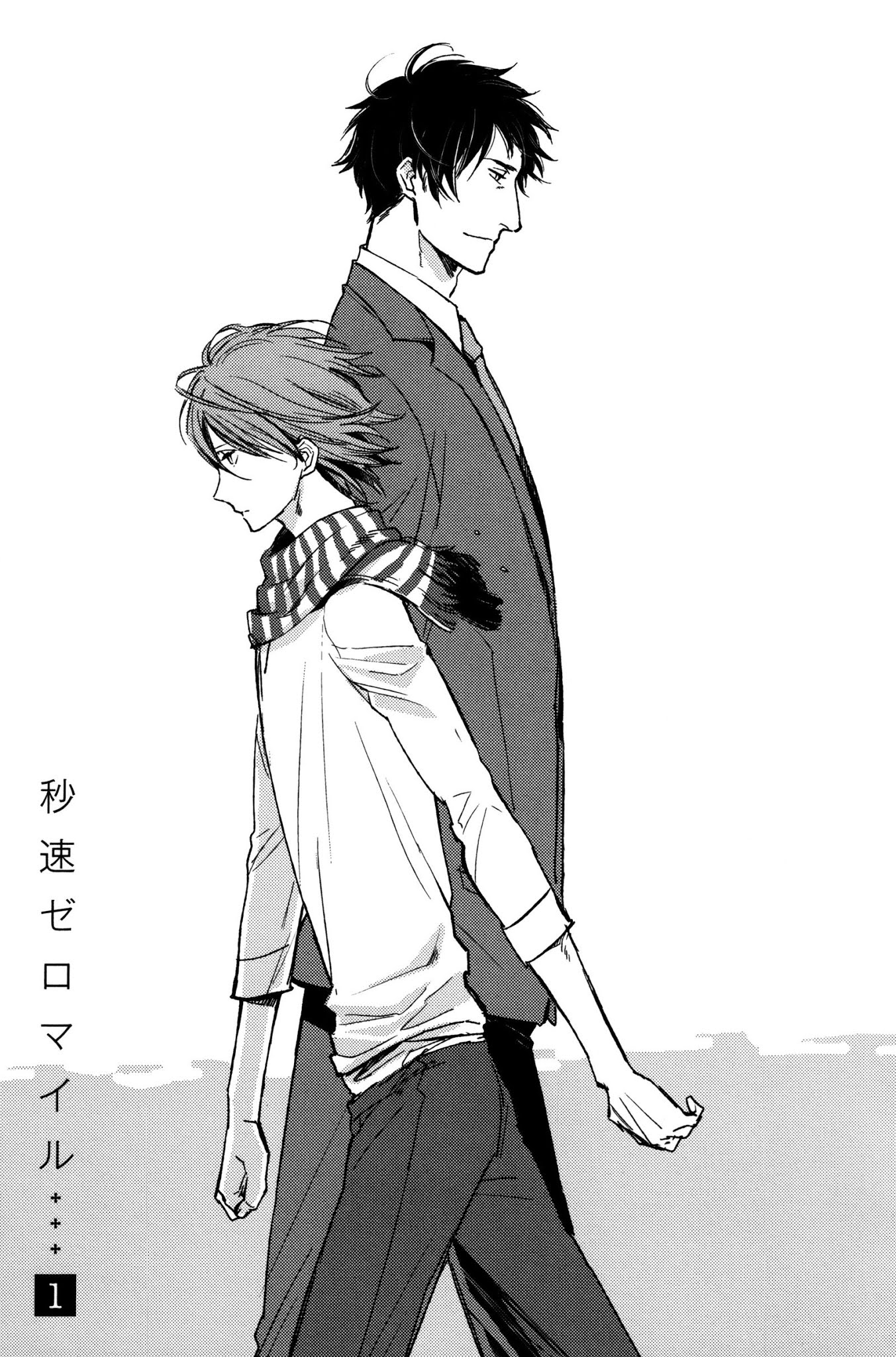 Byousoku Zero Mile Chapter 1 page 6 - Chapter 1