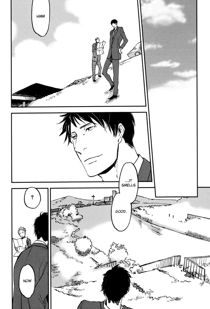 Byousoku Zero Mile Chapter 1 page 7 - Chapter 1