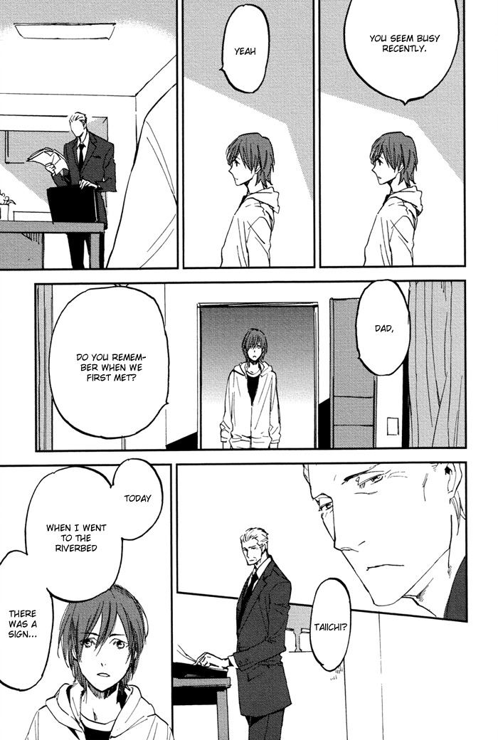 Byousoku Zero Mile Chapter 2 page 11 - Chapter 2