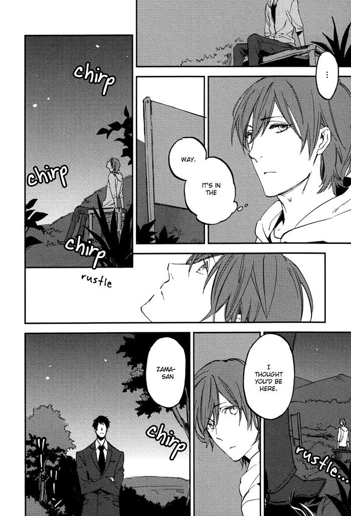 Byousoku Zero Mile Chapter 2 page 18 - Chapter 2