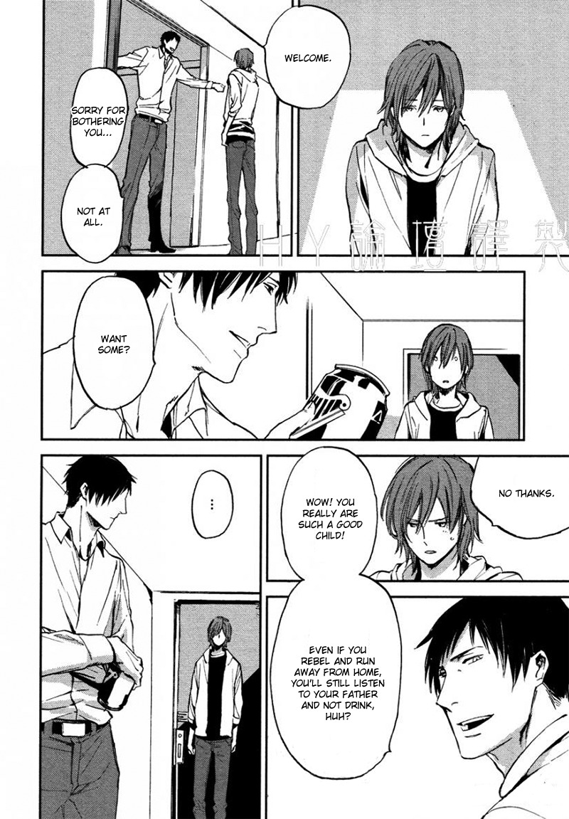 Byousoku Zero Mile Chapter 3 page 12 - Chapter 3
