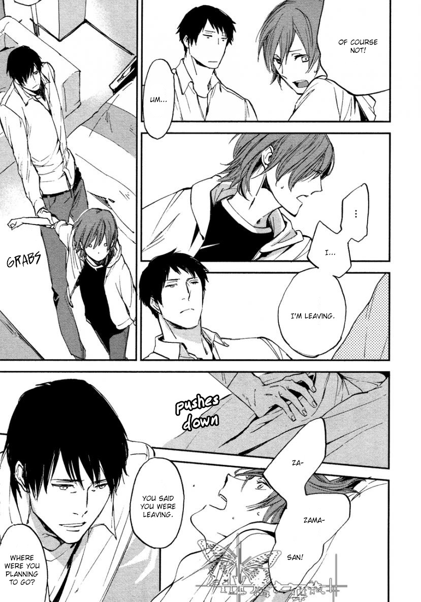 Byousoku Zero Mile Chapter 3 page 17 - Chapter 3