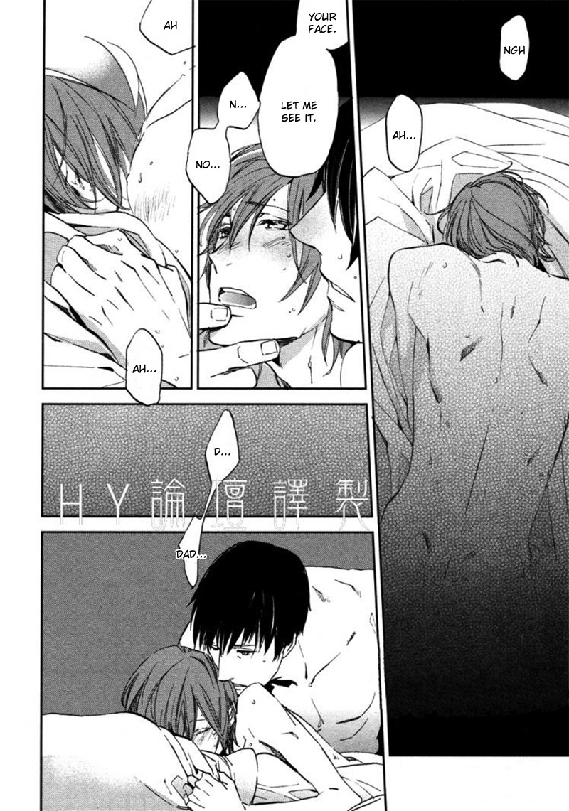 Byousoku Zero Mile Chapter 3 page 20 - Chapter 3