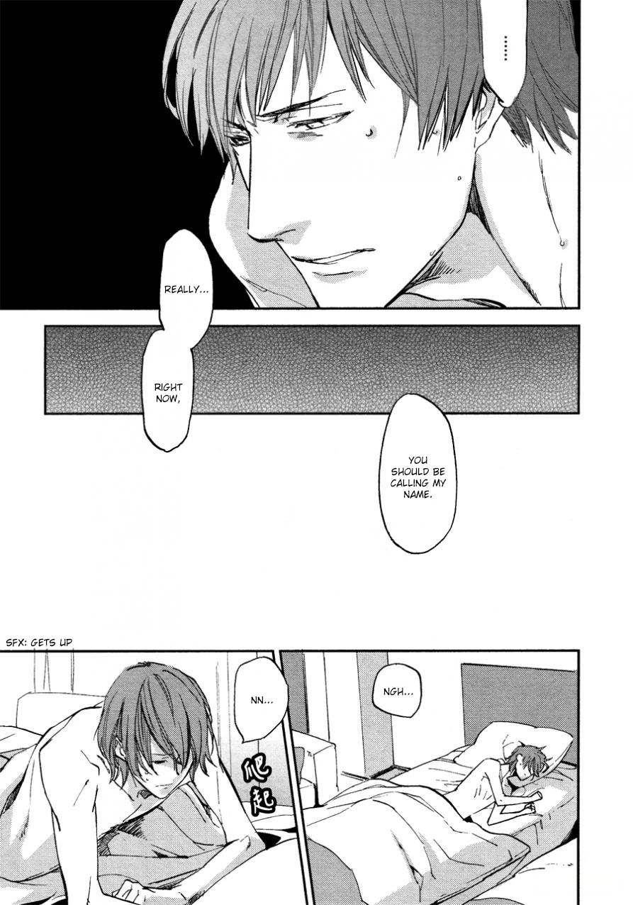 Byousoku Zero Mile Chapter 3 page 21 - Chapter 3