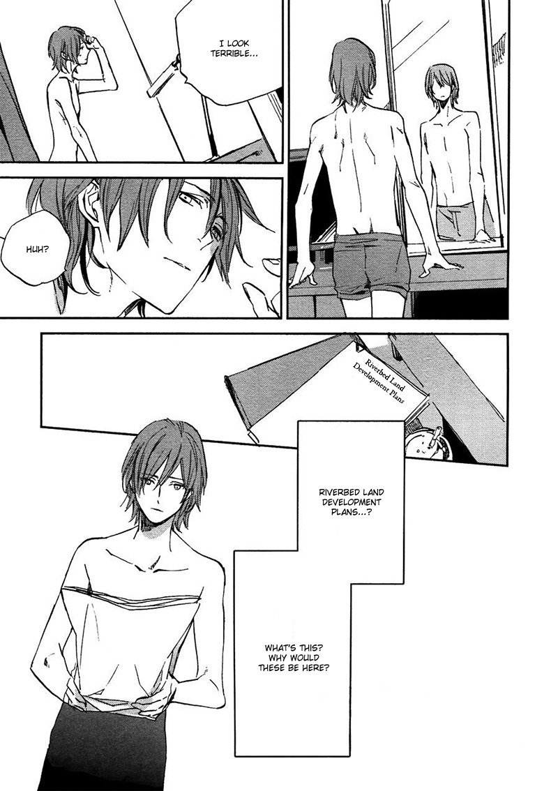 Byousoku Zero Mile Chapter 3 page 23 - Chapter 3