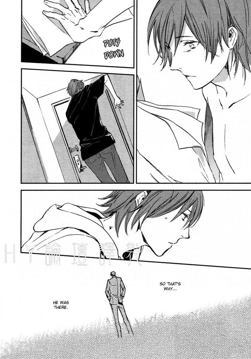 Byousoku Zero Mile Chapter 3 page 24 - Chapter 3