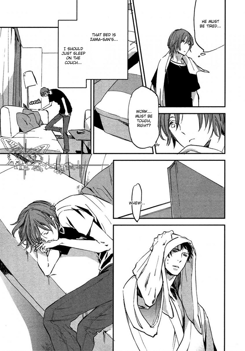 Byousoku Zero Mile Chapter 3 page 9 - Chapter 3