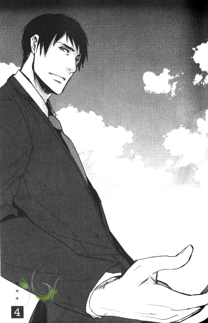 Byousoku Zero Mile Chapter 4 page 1 - Chapter 4