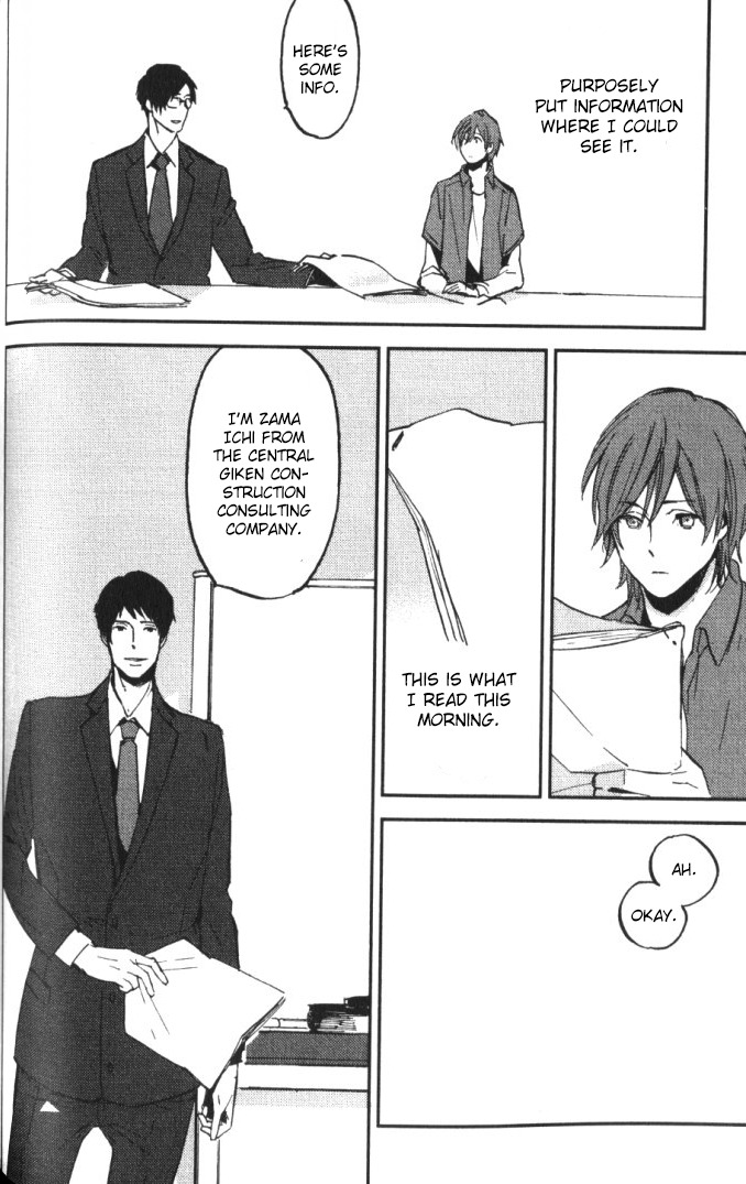 Byousoku Zero Mile Chapter 4 page 10 - Chapter 4