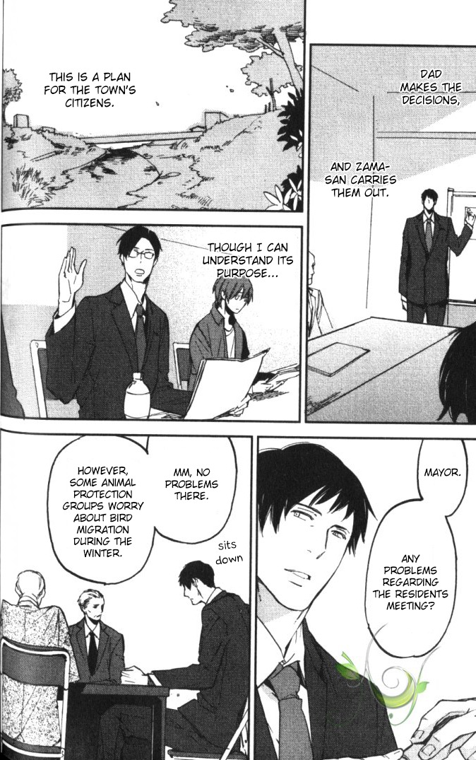 Byousoku Zero Mile Chapter 4 page 12 - Chapter 4