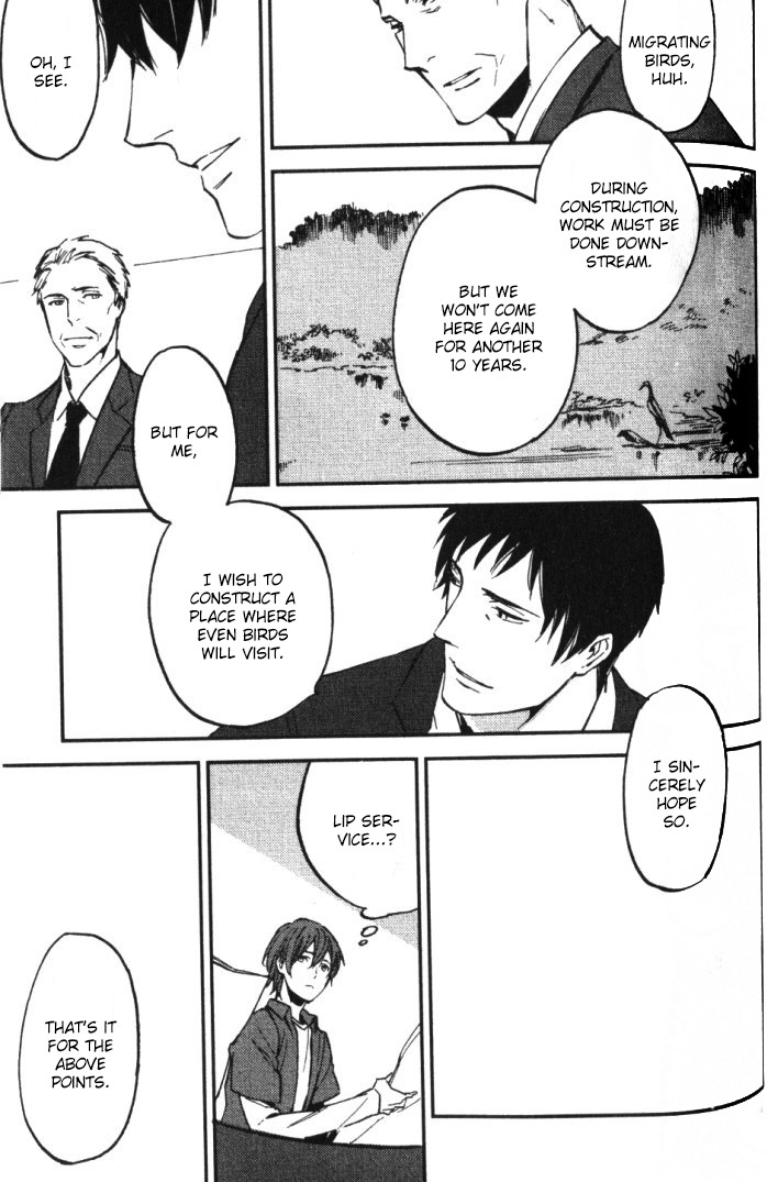 Byousoku Zero Mile Chapter 4 page 13 - Chapter 4