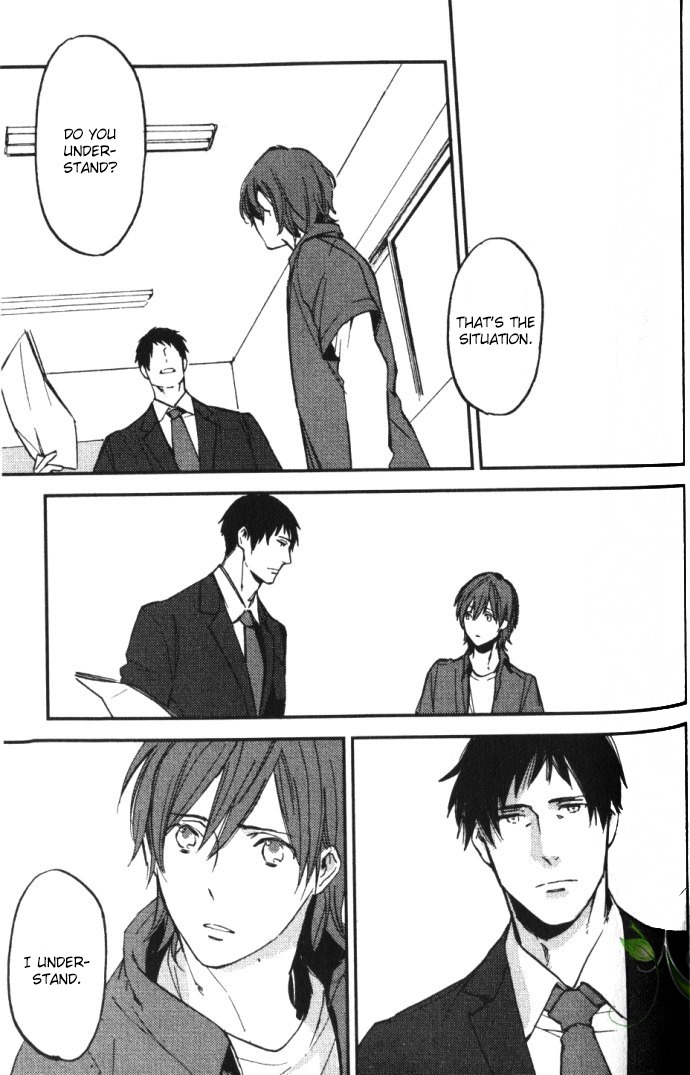 Byousoku Zero Mile Chapter 4 page 15 - Chapter 4