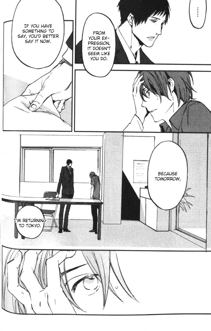 Byousoku Zero Mile Chapter 4 page 16 - Chapter 4