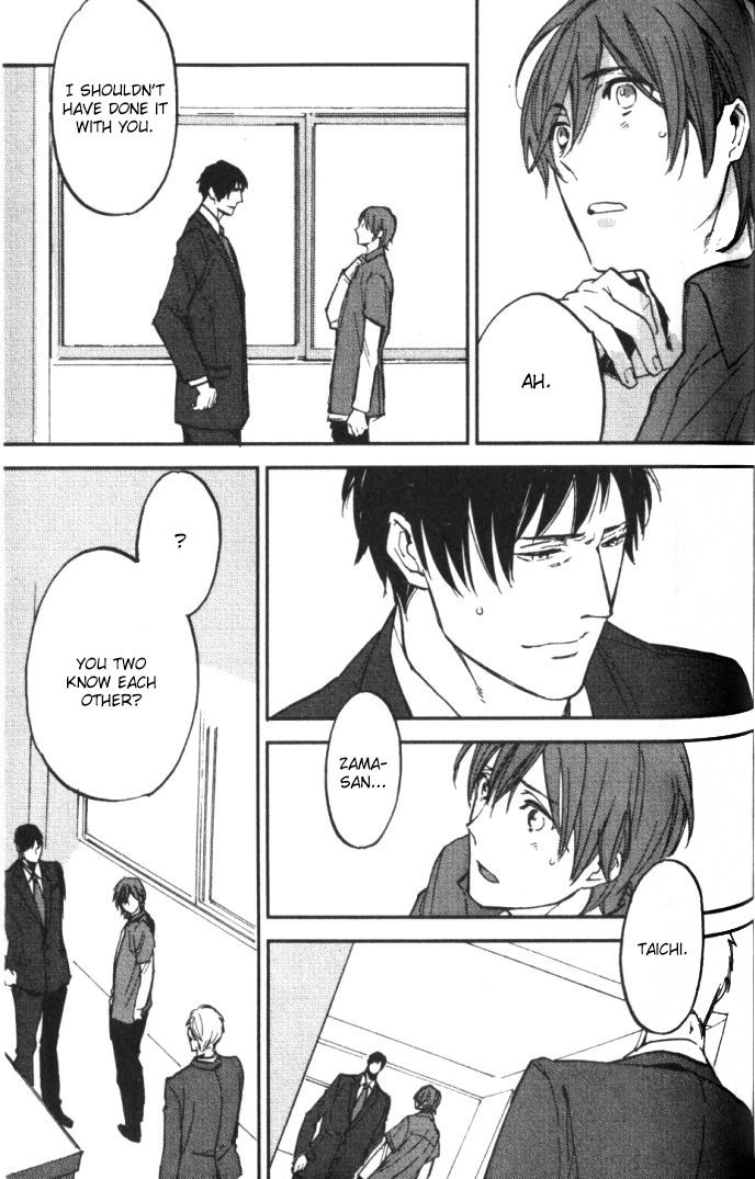 Byousoku Zero Mile Chapter 4 page 21 - Chapter 4