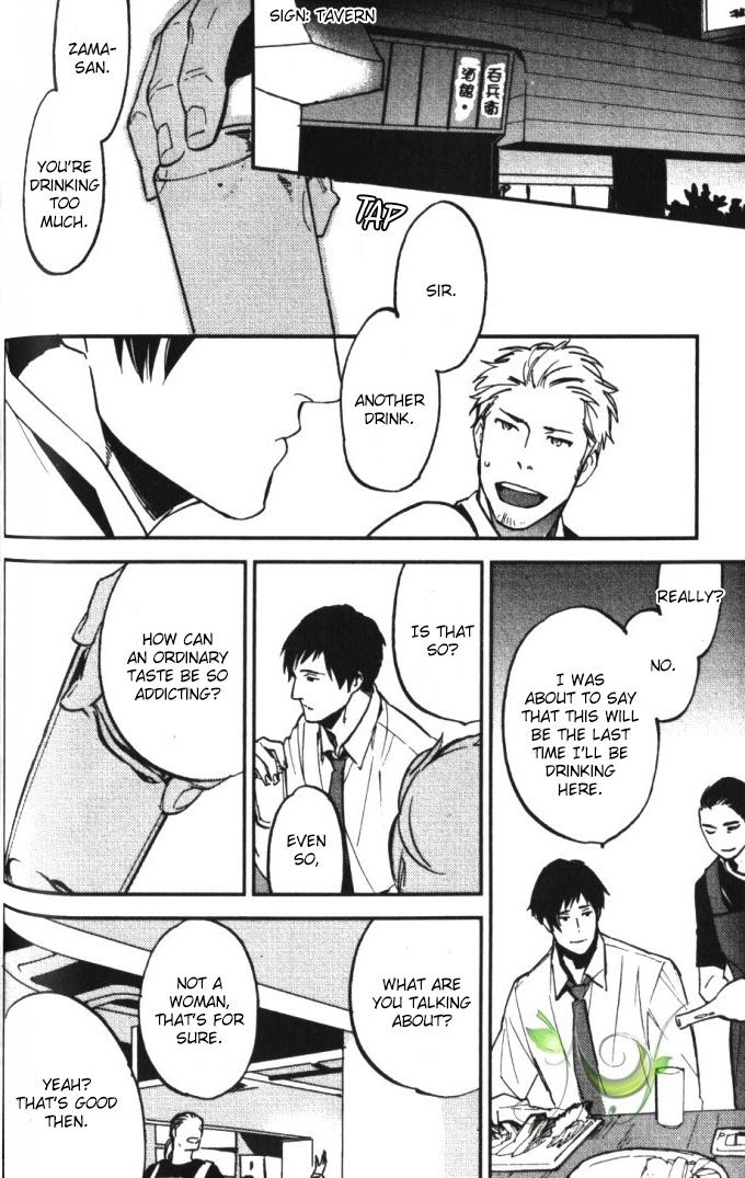 Byousoku Zero Mile Chapter 4 page 26 - Chapter 4