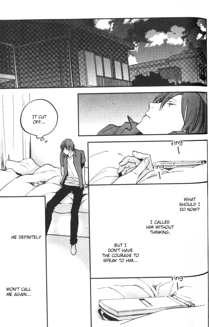 Byousoku Zero Mile Chapter 4 page 29 - Chapter 4