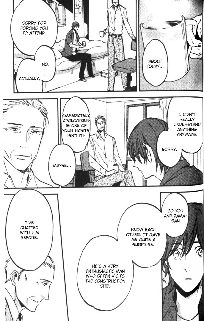 Byousoku Zero Mile Chapter 4 page 31 - Chapter 4