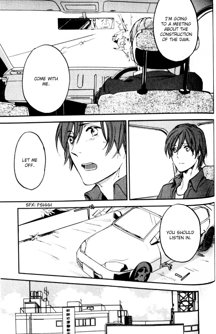 Byousoku Zero Mile Chapter 4 page 7 - Chapter 4