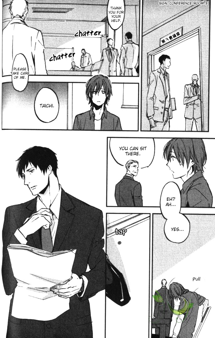 Byousoku Zero Mile Chapter 4 page 8 - Chapter 4