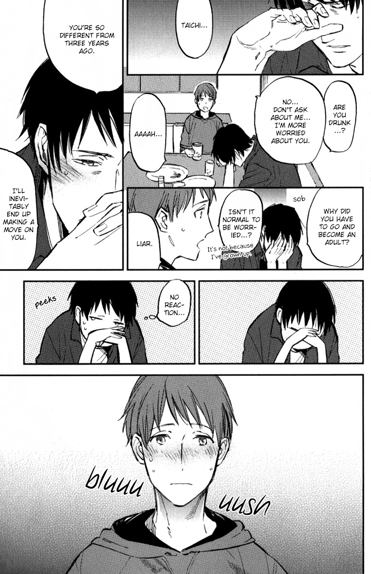 Byousoku Zero Mile Chapter 5.5 page 10 - Chapter 5.5