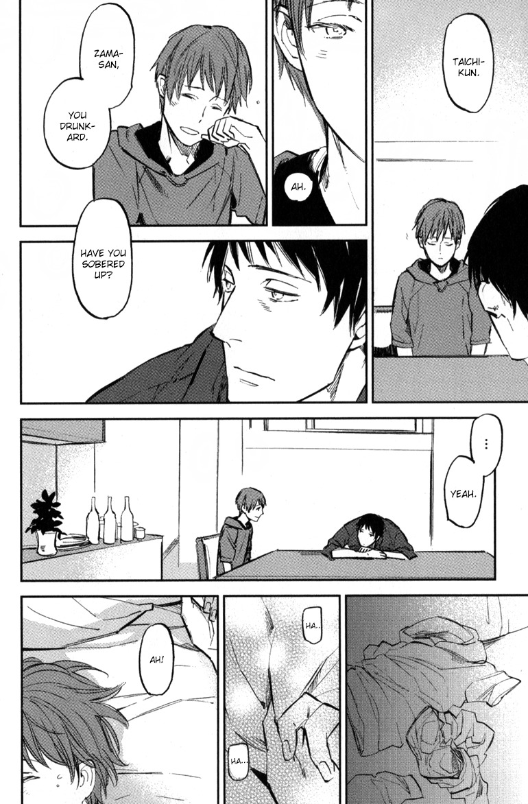 Byousoku Zero Mile Chapter 5.5 page 13 - Chapter 5.5