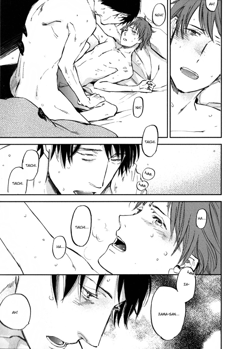 Byousoku Zero Mile Chapter 5.5 page 14 - Chapter 5.5