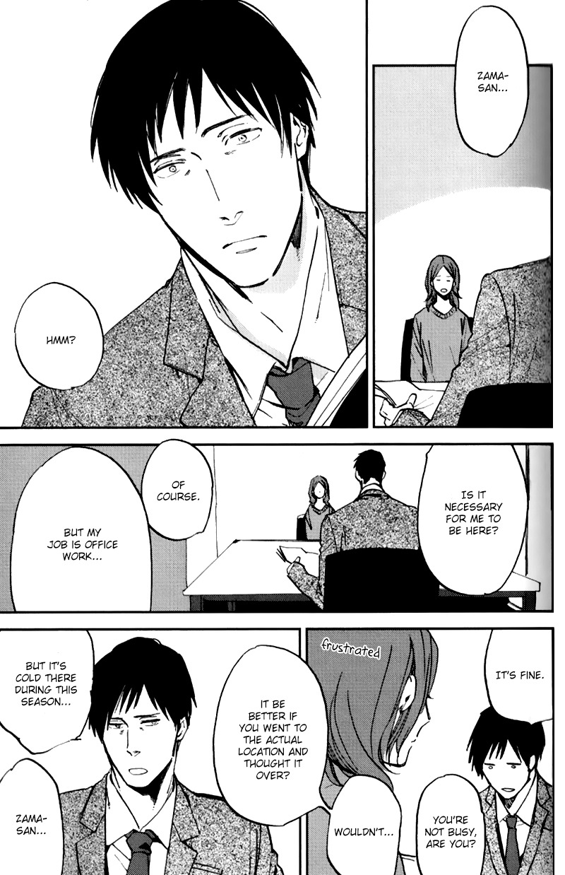 Byousoku Zero Mile Chapter 5 page 10 - Chapter 5