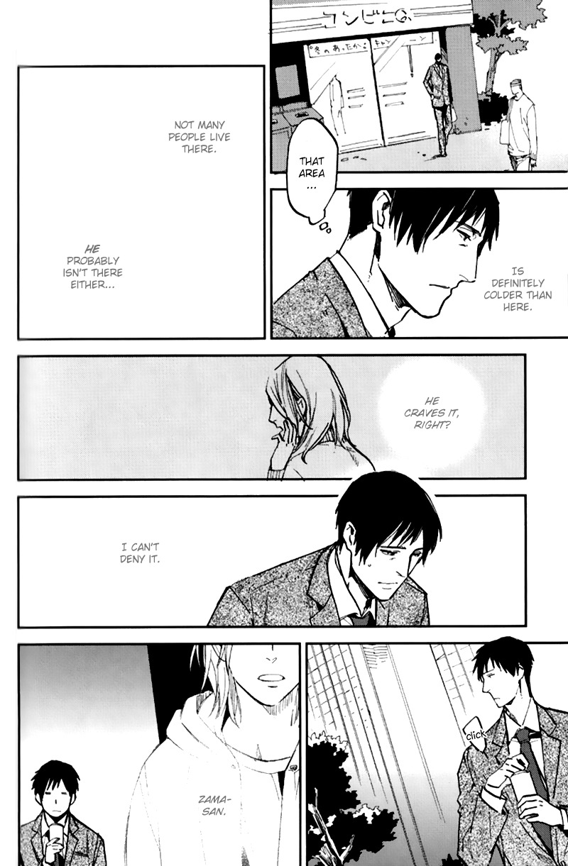 Byousoku Zero Mile Chapter 5 page 13 - Chapter 5